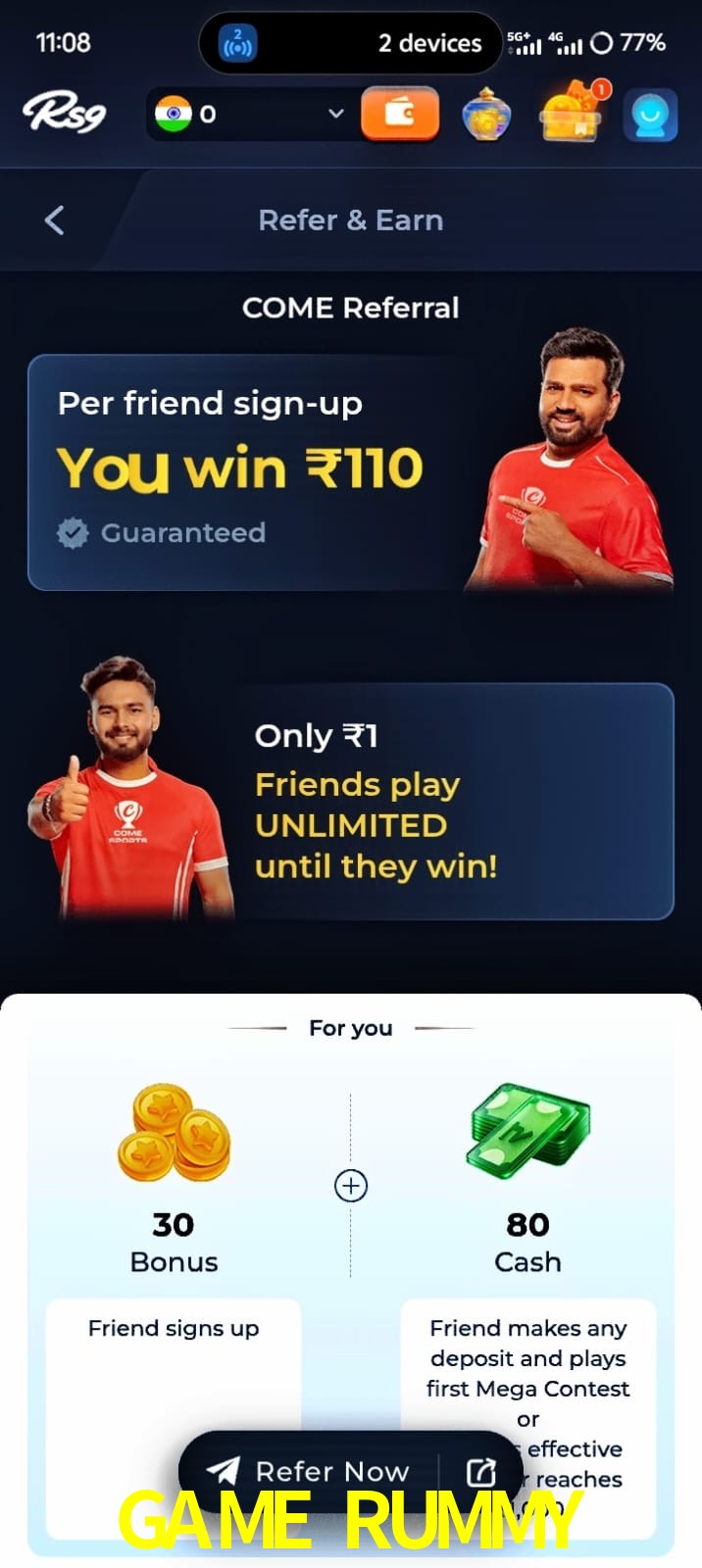 GAME RUMMY, GAME RUMMY, GAME RUMMY, GAME RUMMY app, GAME RUMMY apk, GAME RUMMY download, GAME RUMMY apk, GAME RUMMY app, GAME RUMMY bonus