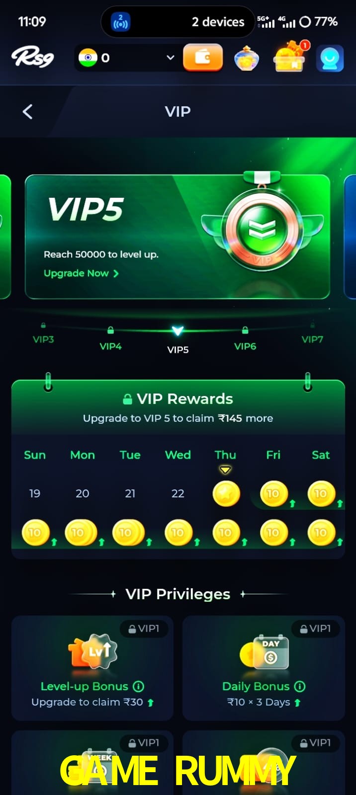 GAME RUMMY, GAME RUMMY, GAME RUMMY, GAME RUMMY app, GAME RUMMY apk, GAME RUMMY download, GAME RUMMY apk, GAME RUMMY app, GAME RUMMY gaming