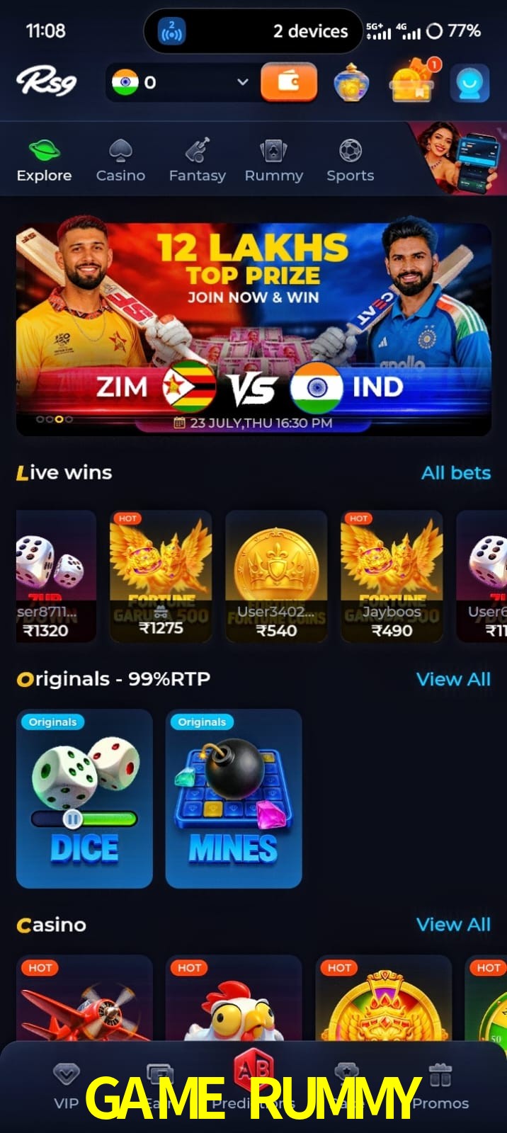 GAME RUMMY, GAME RUMMY, GAME RUMMY, GAME RUMMY app, GAME RUMMY apk, GAME RUMMY download, GAME RUMMY apk, GAME RUMMY app, GAME RUMMY online app