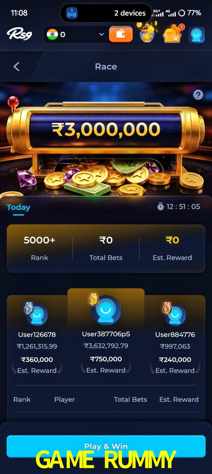 GAME RUMMY, GAME RUMMY, GAME RUMMY, GAME RUMMY app, GAME RUMMY apk, GAME RUMMY download, GAME RUMMY apk, GAME RUMMY app, GAME RUMMY play