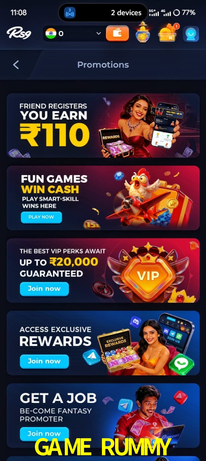 GAME RUMMY, GAME RUMMY, GAME RUMMY, GAME RUMMY app, GAME RUMMY apk, GAME RUMMY download, GAME RUMMY apk, GAME RUMMY app, GAME RUMMY win